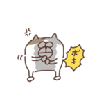 すんとしたねこ（個別スタンプ：29）