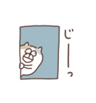 すんとしたねこ（個別スタンプ：35）