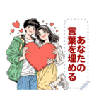 Message Stickers (Love Couples 14❤️) JP（個別スタンプ：10）