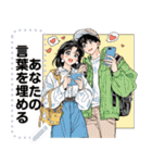 Message Stickers (Love Couples 14❤️) JP（個別スタンプ：15）