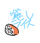 20250212k（個別スタンプ：2）