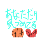 20250212k（個別スタンプ：6）