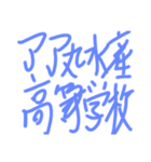 20250212k（個別スタンプ：8）