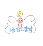 私の世界の住人（個別スタンプ：1）