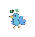 私の世界の住人（個別スタンプ：9）