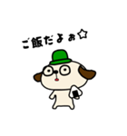 ごこむすびスタンプ-ごこたい・うらたい（個別スタンプ：4）