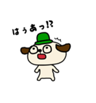 ごこむすびスタンプ-ごこたい・うらたい（個別スタンプ：6）
