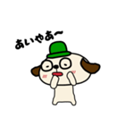 ごこむすびスタンプ-ごこたい・うらたい（個別スタンプ：10）
