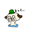 ごこむすびスタンプ-ごこたい・うらたい（個別スタンプ：12）