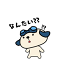 ごこむすびスタンプ-ごこたい・うらたい（個別スタンプ：13）