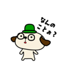 ごこむすびスタンプ-ごこたい・うらたい（個別スタンプ：14）