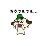 ごこむすびスタンプ-ごこたい・うらたい（個別スタンプ：16）