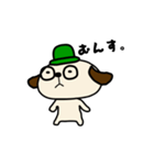 ごこむすびスタンプ-ごこたい・うらたい（個別スタンプ：17）
