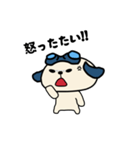 ごこむすびスタンプ-ごこたい・うらたい（個別スタンプ：21）