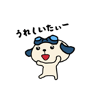 ごこむすびスタンプ-ごこたい・うらたい（個別スタンプ：23）