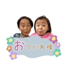 小倉卍会（個別スタンプ：3）