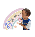 小倉卍会（個別スタンプ：7）