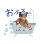小倉卍会（個別スタンプ：11）