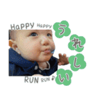 小倉卍会（個別スタンプ：12）