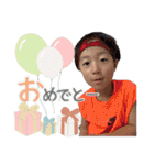小倉卍会（個別スタンプ：16）
