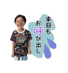 小倉卍会（個別スタンプ：18）