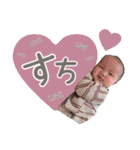 小倉卍会（個別スタンプ：21）