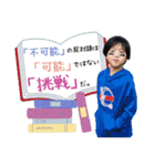 小倉卍会（個別スタンプ：27）