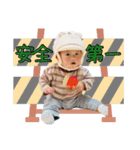小倉卍会（個別スタンプ：28）