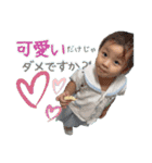 小倉卍会（個別スタンプ：29）