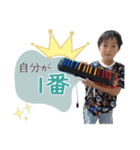 小倉卍会（個別スタンプ：30）
