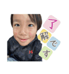 小倉卍会（個別スタンプ：32）