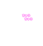 アレンジ用文字＋吹き出し（ピンク）02（個別スタンプ：25）