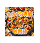 夕食のメニュー決めには困らない困らせない（個別スタンプ：10）