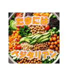 夕食のメニュー決めには困らない困らせない（個別スタンプ：14）