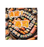 夕食のメニュー決めには困らない困らせない（個別スタンプ：18）