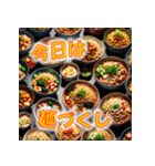 夕食のメニュー決めには困らない困らせない（個別スタンプ：25）