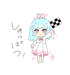 ゆるかわ女の子①（個別スタンプ：1）