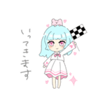 ゆるかわ女の子①（個別スタンプ：3）