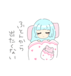 ゆるかわ女の子①（個別スタンプ：8）