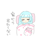 ゆるかわ女の子①（個別スタンプ：9）
