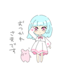 ゆるかわ女の子①（個別スタンプ：14）