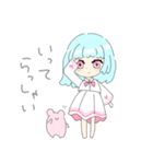 ゆるかわ女の子①（個別スタンプ：15）