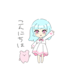 ゆるかわ女の子①（個別スタンプ：20）