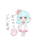 ゆるかわ女の子①（個別スタンプ：21）