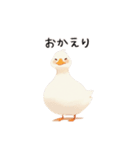 ぽってりアヒルの日常会話（個別スタンプ：5）