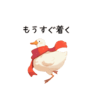 ぽってりアヒルの日常会話（個別スタンプ：11）