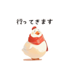 ぽってりアヒルの日常会話（個別スタンプ：14）