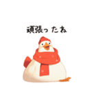 ぽってりアヒルの日常会話（個別スタンプ：20）