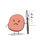 丸いキャラクター 酉之助作（個別スタンプ：3）