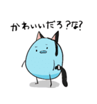丸いキャラクター 酉之助作（個別スタンプ：19）